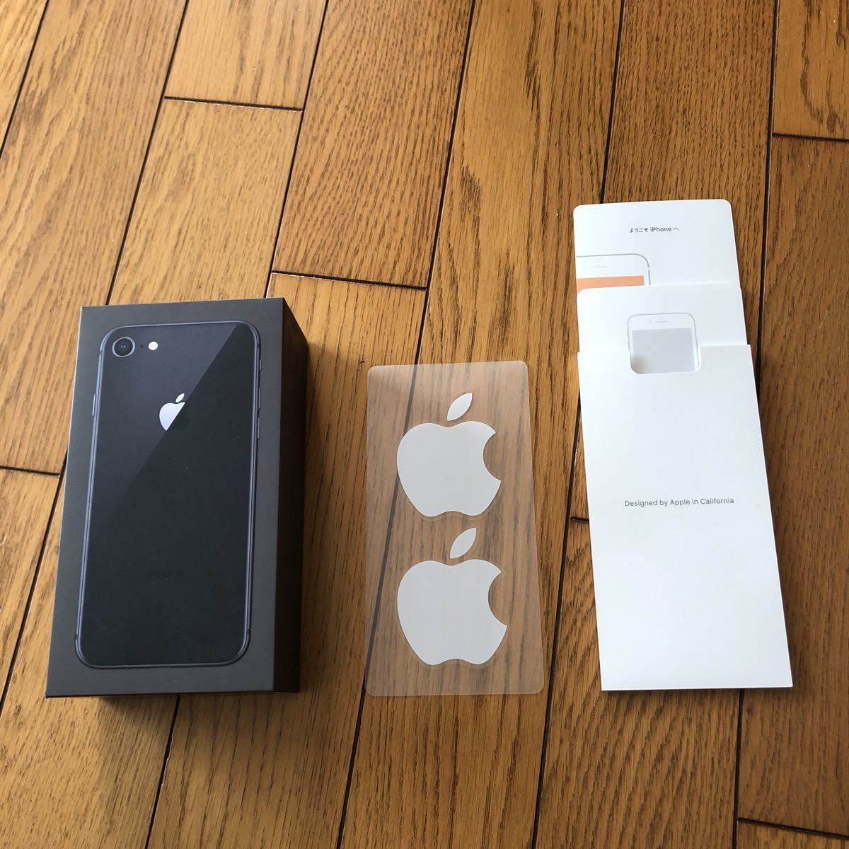 iPhone8 スペースグレイ スペースグレー iPhone 空箱　箱のみ_画像1