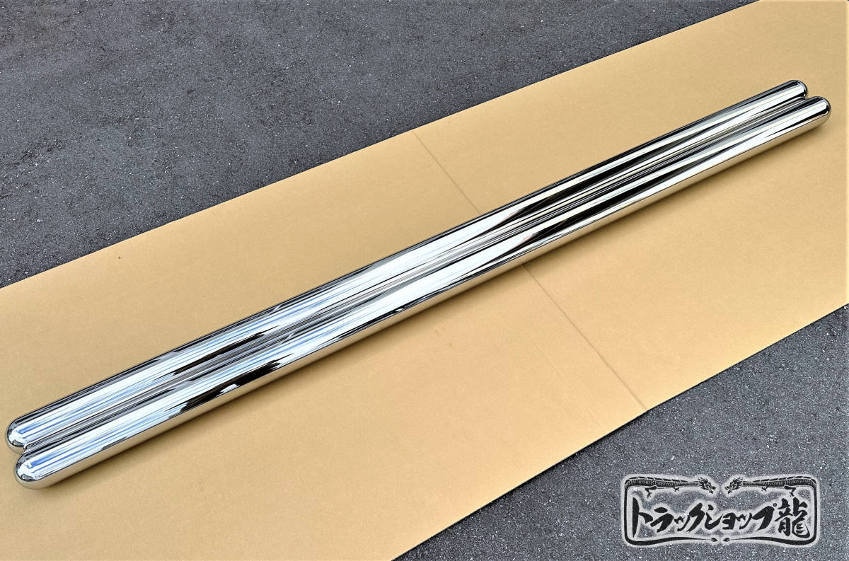 トラック ステンレス 鏡面 リヤバンパー 汎用パーツ | endageism.com