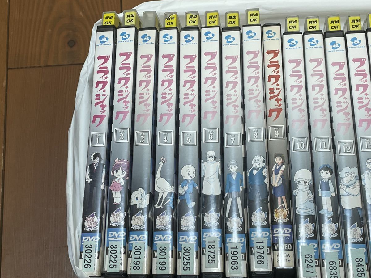 即決！早い者勝ち！DVD「ブラックジャック」全22巻+「ブラックジャック21」全6巻 全28巻セット＋スペシャル　合計29本セット　手塚治虫_画像2