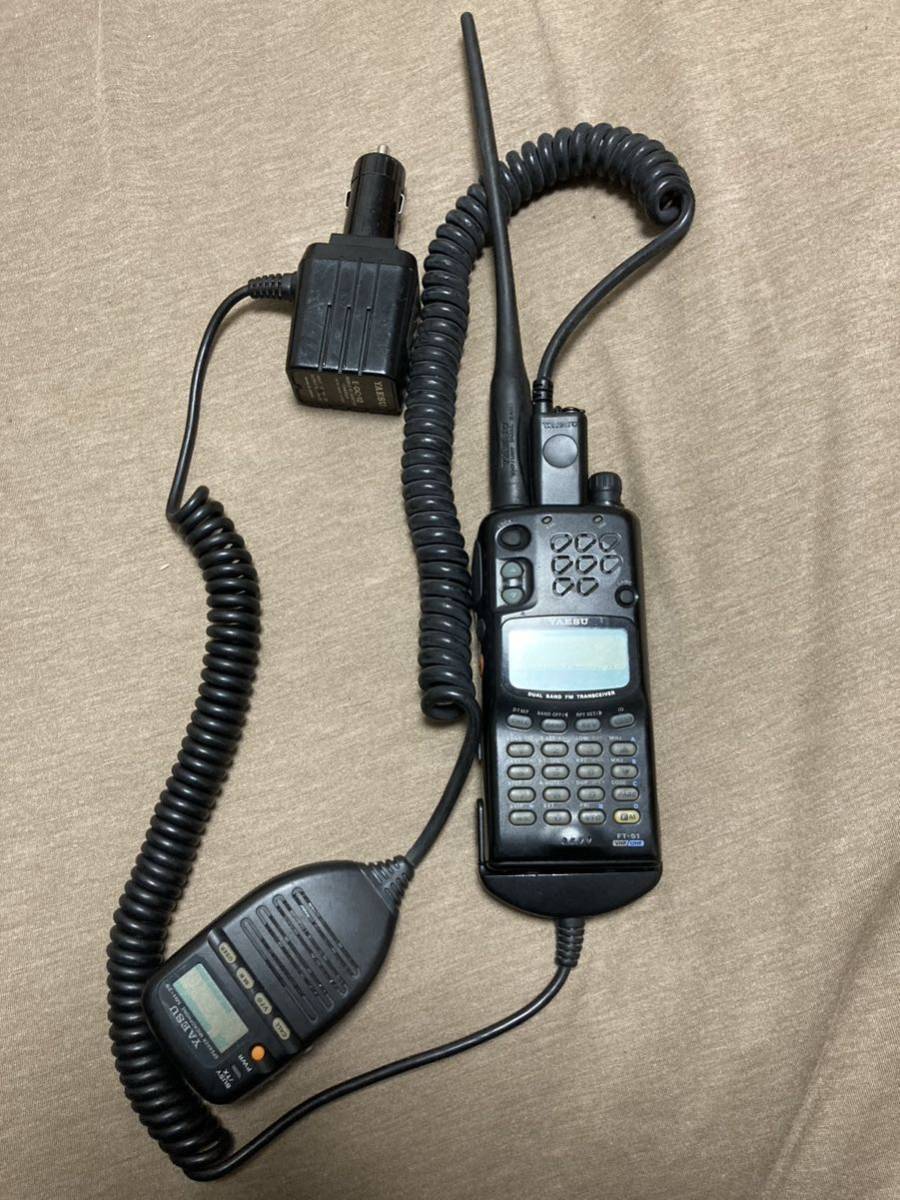 Yahoo!オークション - ヤエス YAESU FT-51 ジャンク Yahoo!オークション - ヤエス YAESU FT-51 ジャンク