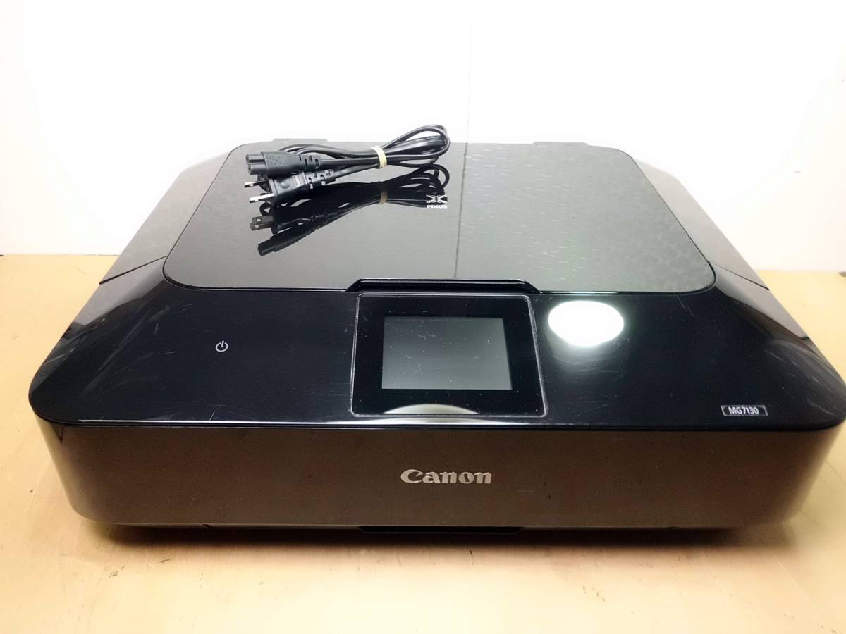 倉庫 即決 Canon キャノン インクジェット複合機 PIXUS MG7130 正常