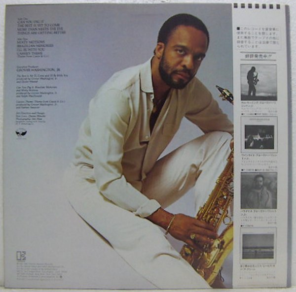 LP,グローヴァーワシントンJR. GROVER WASHINGTON,JR. 訪れ_画像2