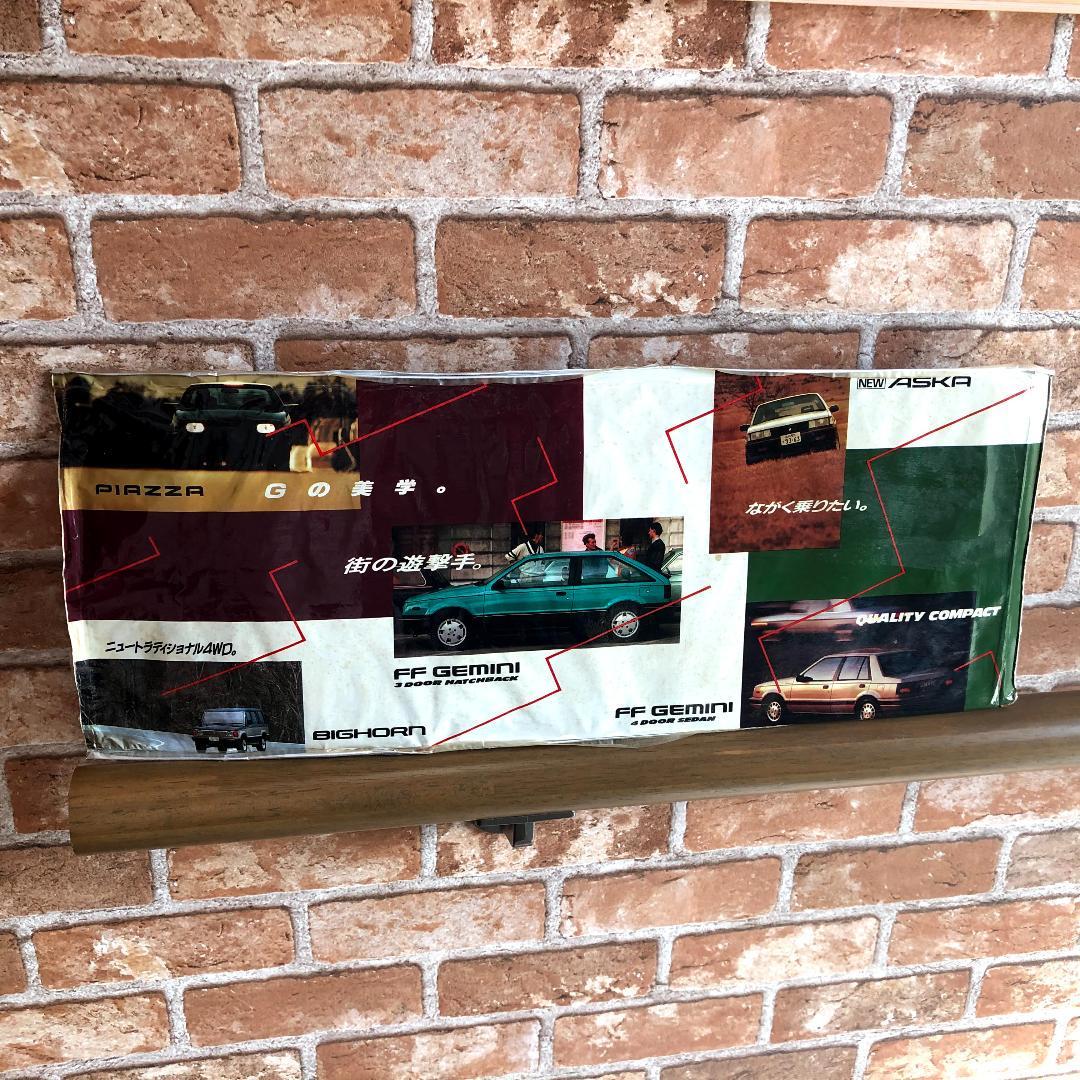 item_image_6