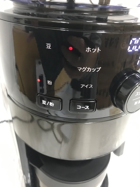 新品・未使用品！siroca コーン式全自動コーヒーメーカー sc-c124