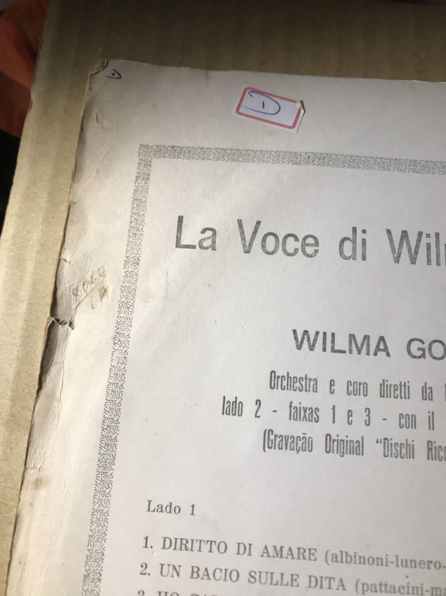 Wilma Goich La Voce Di Wilma Goichu il magoik