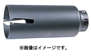 (HiKOKI) 外径200mm スーパーウッドコア 0037-2788 スーパーウッドコア+ガイドプレート 00372788 ハイコーキ 日立