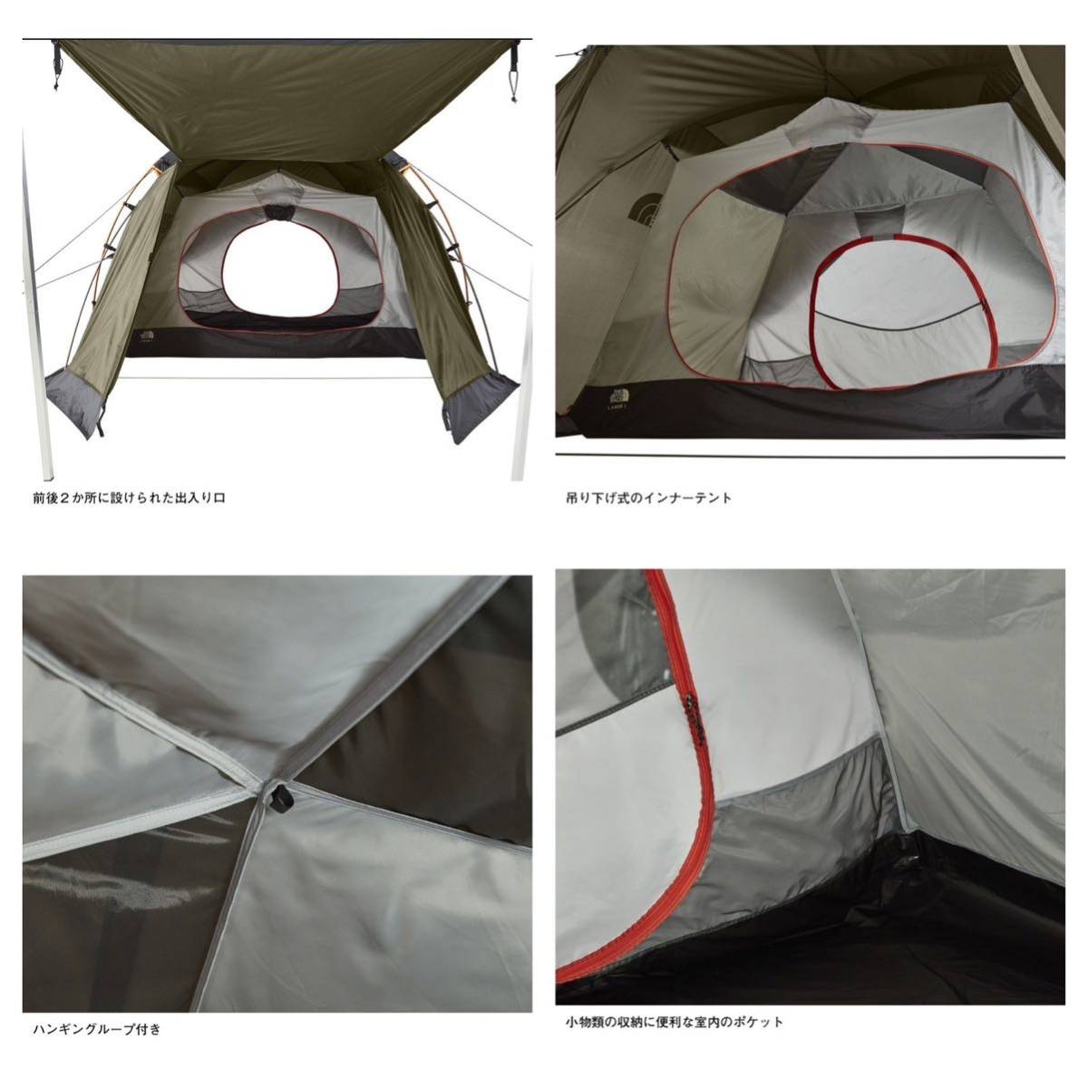 AL完売しました。 ザ ノースフェイス ランダー2 Lander 2 NV22206 新品