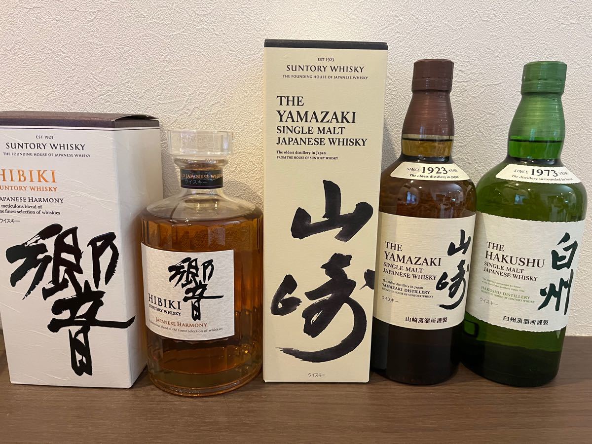 オシャレ 山崎、響、秩父3本セット - 通販 - www.stekautomotive.com