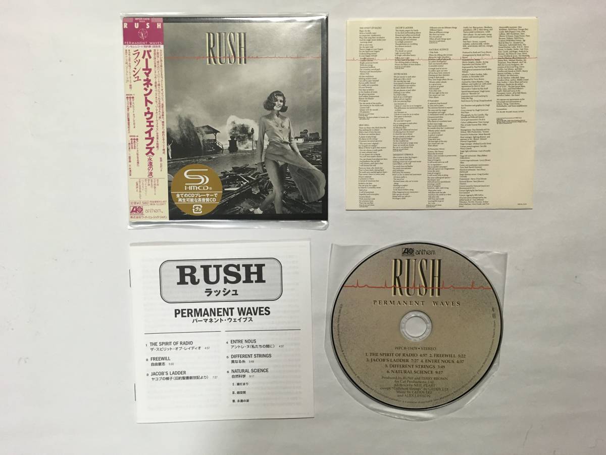 RUSH PERMANENT WAVES　紙ジャケ　SHMCD_画像1