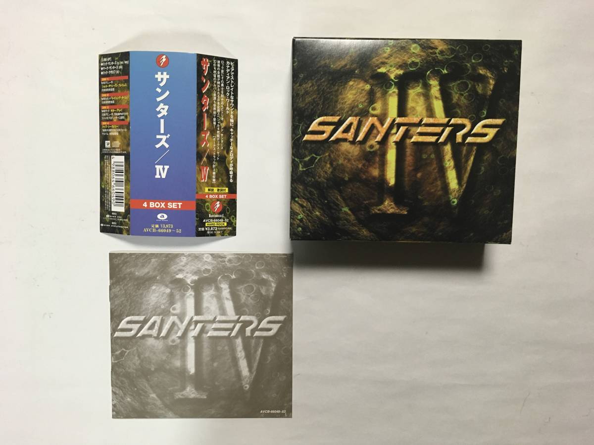 SANTERS IV 4 CD BOX SET