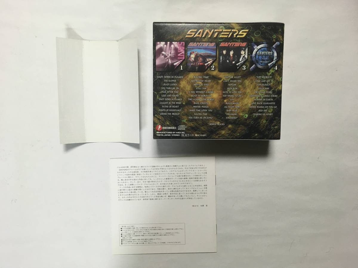 SANTERS IV 4 CD BOX SET