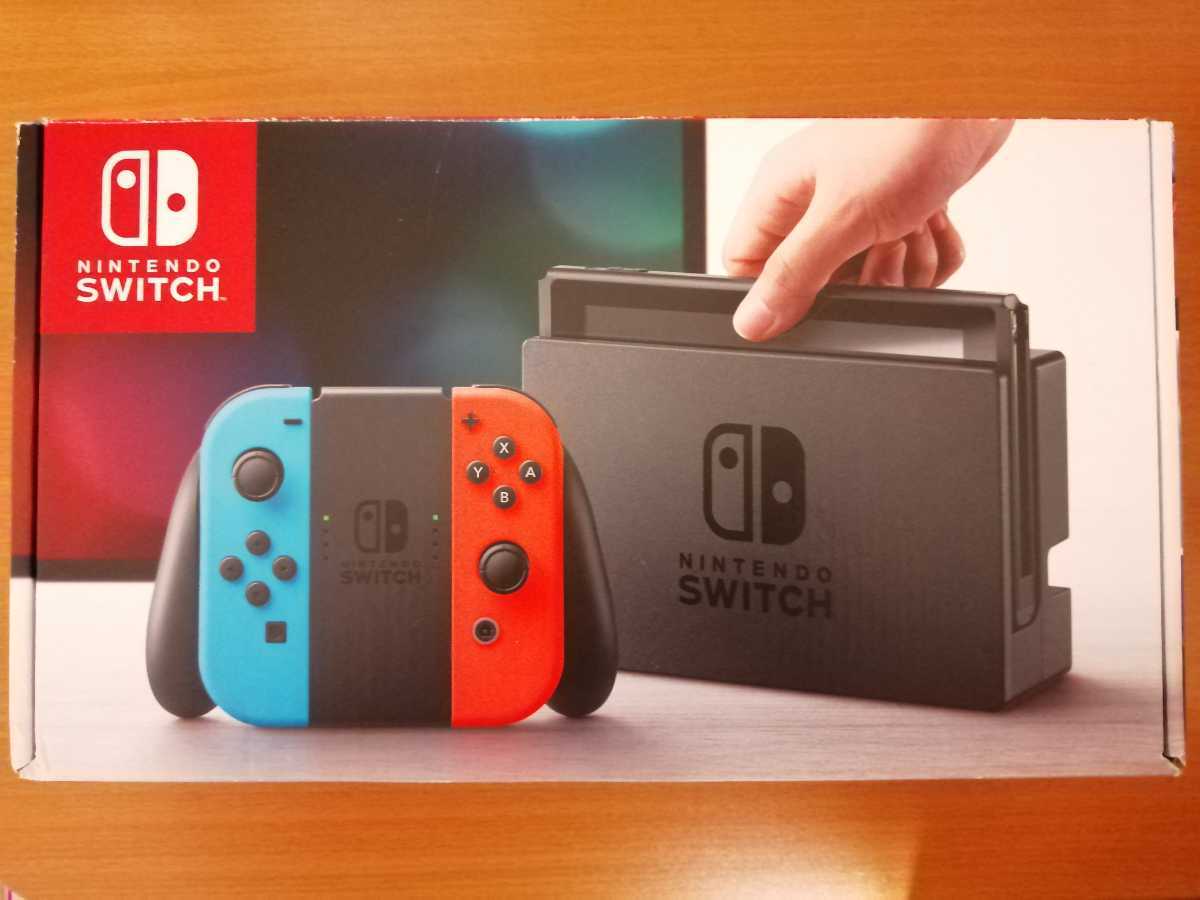 新品 Nintendo Switch 本体 (ニンテンドースイッチ) 【Joy-Con (L) ネオンブルー/ (R) ネオンレッド】 旧型  www.lram-fgr.ma