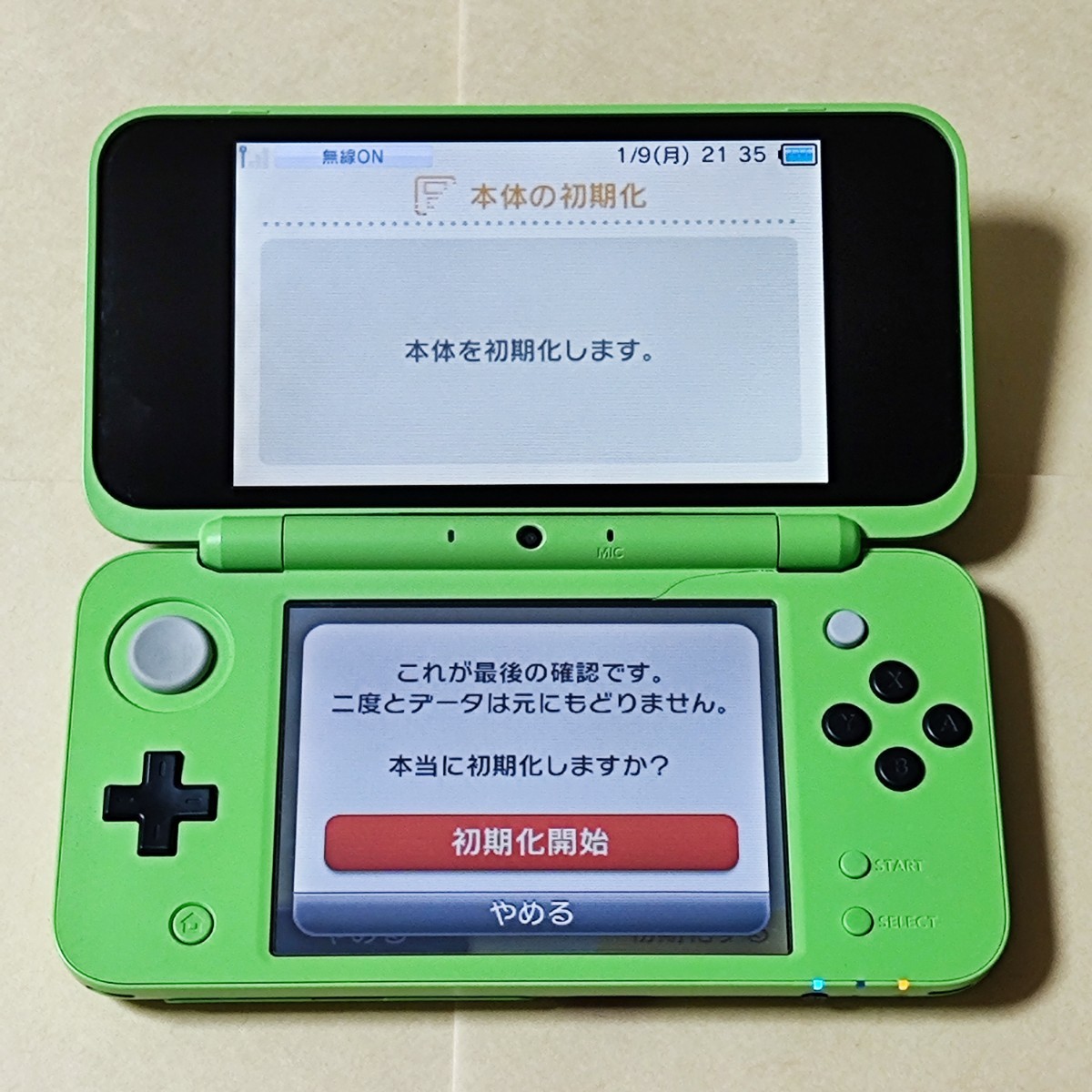 訳あり New ニンテンドー2DS LL 本体のみ MINECRAFT マインクラフト クリーパーエディション タッチペン欠品