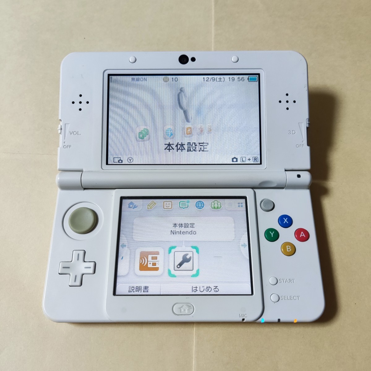 New ニンテンドー3DS 本体のみ ホワイト きせかえプレート・タッチペン欠品 画面色ムラあり