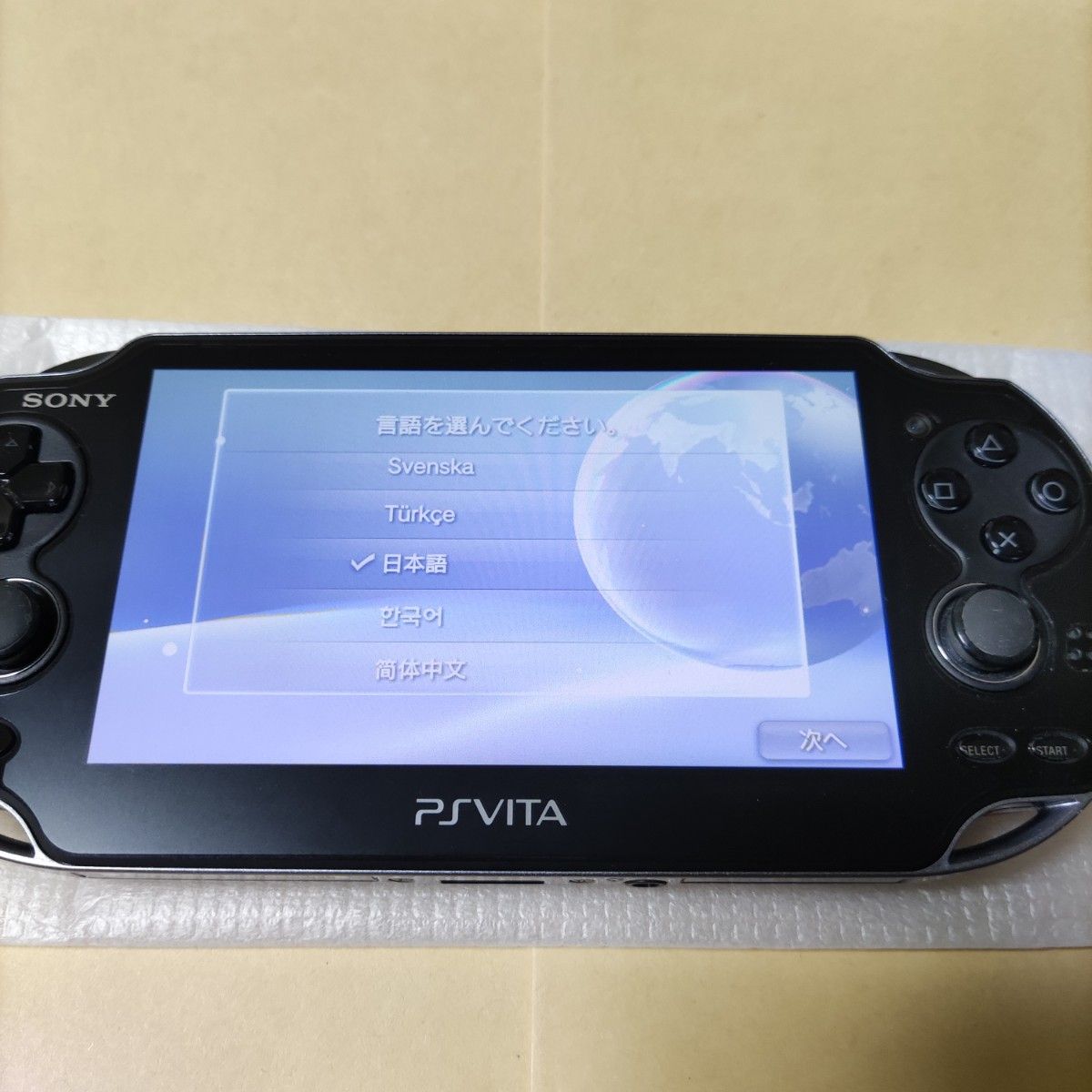 美品 PS Vita 本体 Wi-Fiモデル クリスタル・ブラック 有機EL PCH-1000