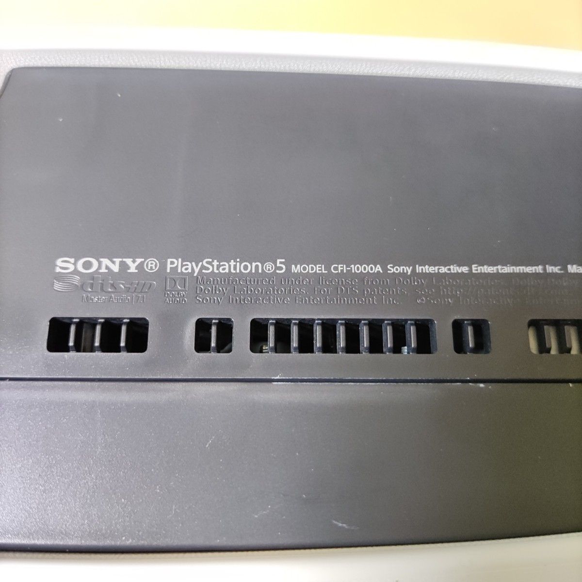 PlayStation 5 本体 ディスクドライブ搭載型 (CFI-1000A01) PS5