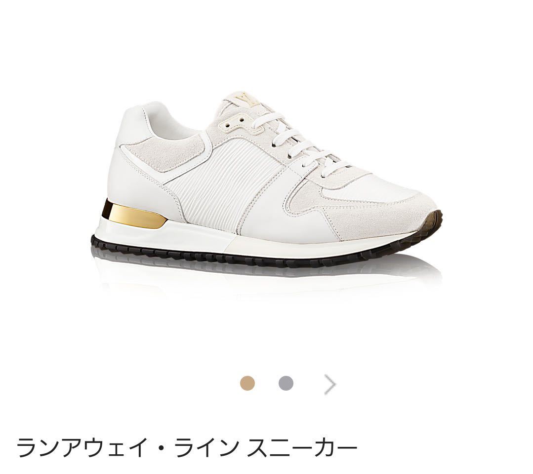 送料無料 ルイ ヴィトン LOUIS VUITTON スニーカー ランウェイライン