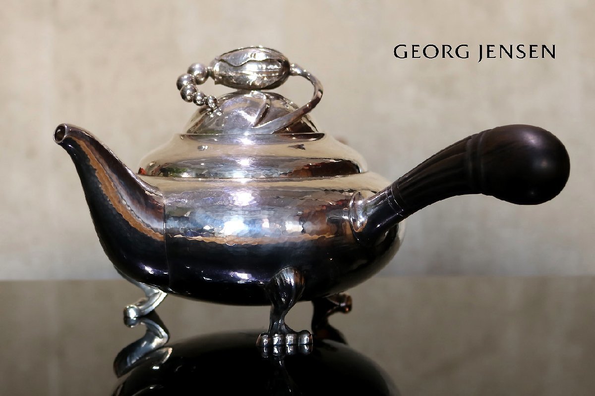 大人の上質 【開】『GEORG JENSEN シルバーティーポット #12 BLOSSOM スターリングシルバー(925S) (ジョージ・ジェンセン)』 その他