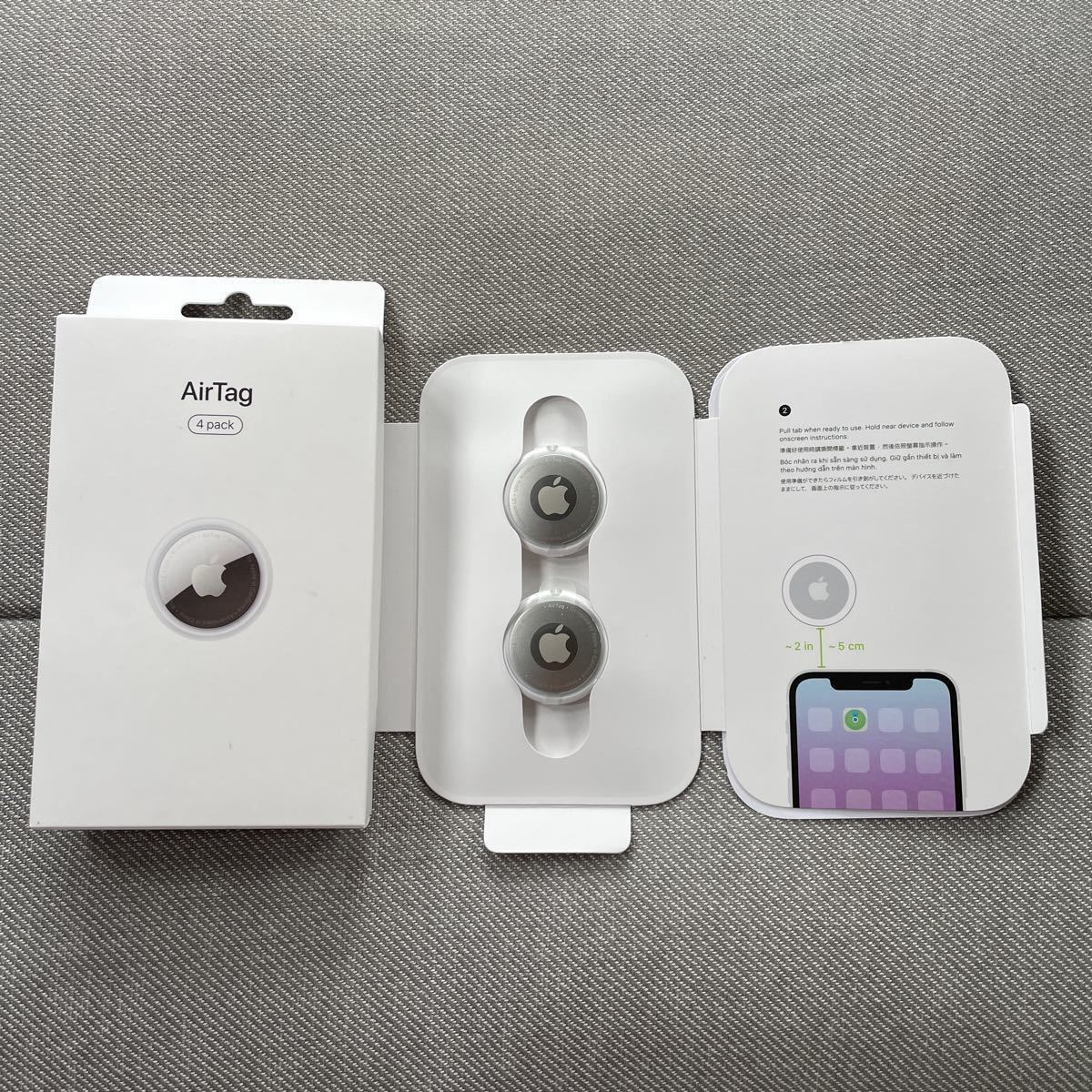 Apple AirTag アップル エアータグ ２個セット本体のみ発送(その他 