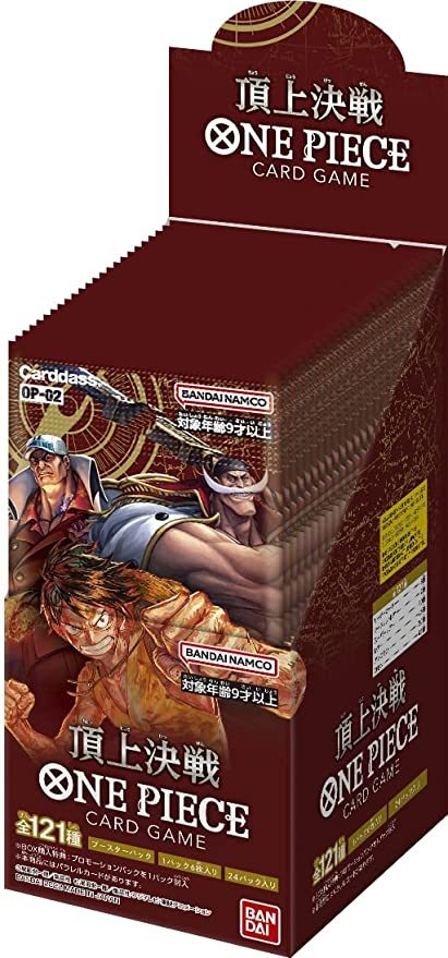 ONE PIECEカードゲーム 頂上決戦【OP-02】3BOX 新品未開封 www