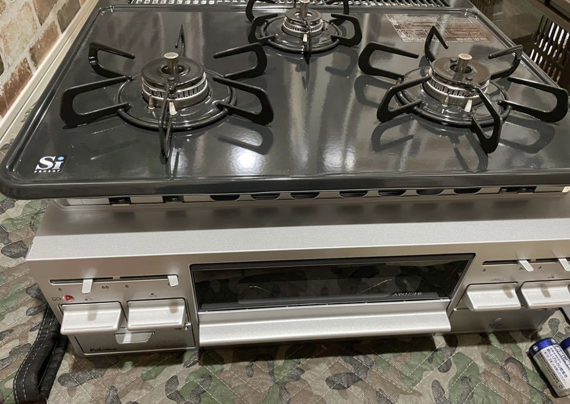 メーカー直送】 ハビエル様 パロマ ビルトインコンロ PD-509WS-60CK