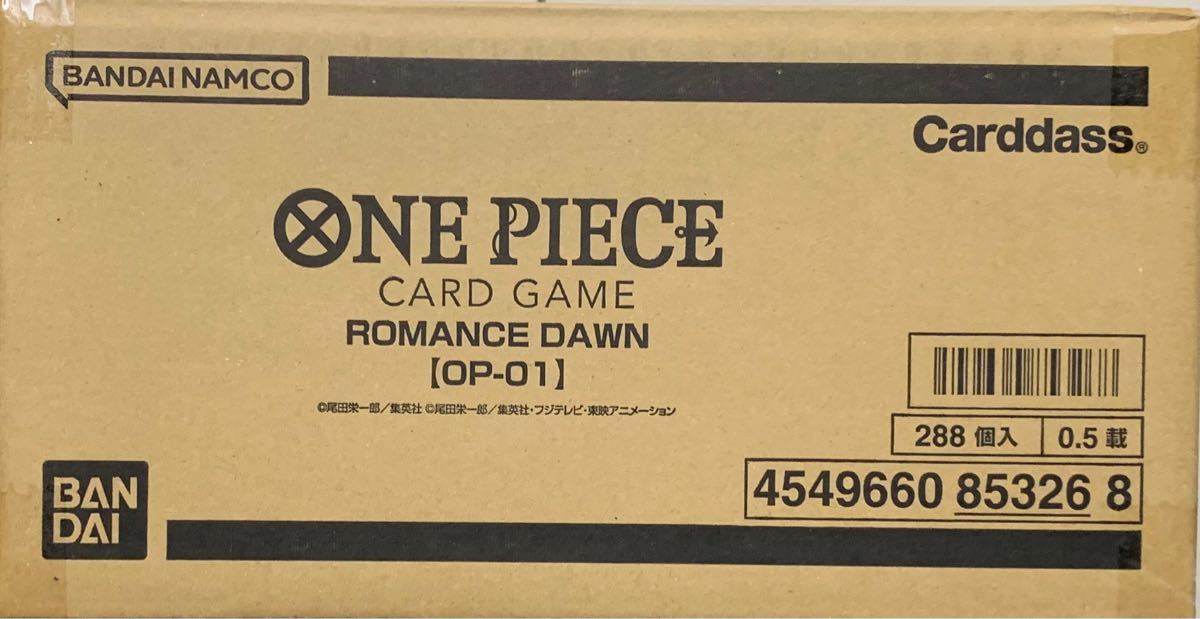 ワンピース カードゲーム ロマンスドーン OP-01 1カートン 12BOXセット