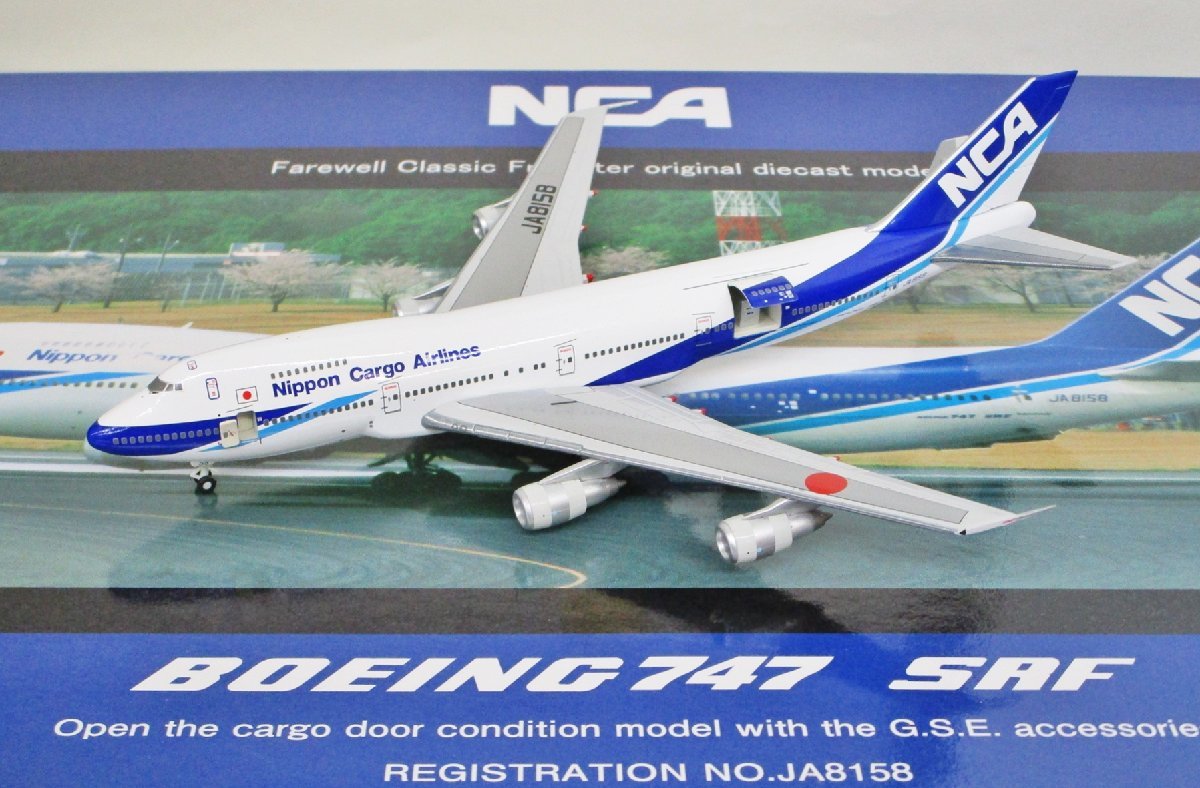 Yahoo!オークション - 全日空商事 1/400 NCA BOEING 747 SRF GSE Yahoo!オークション - 全日空商事 1/400 NCA BOEING 747 SRF GSE