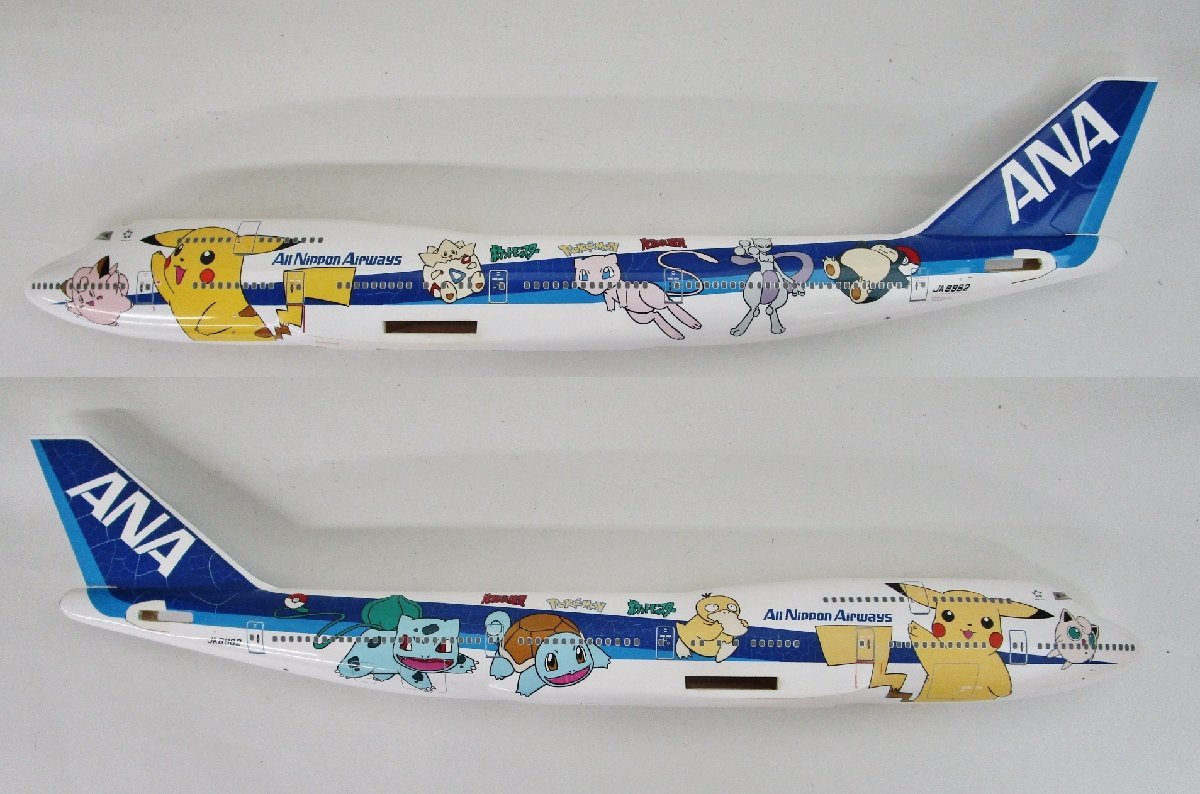 値下げ!【レア未展示品/匿名配送】ANA/全日空 ポケモンジェット 1/200