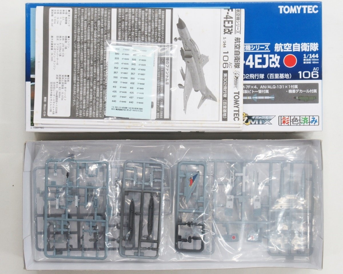 トミーテック 技MIX 1/144 未組立 航空自衛隊 F-4EJ改 第302飛行隊(百