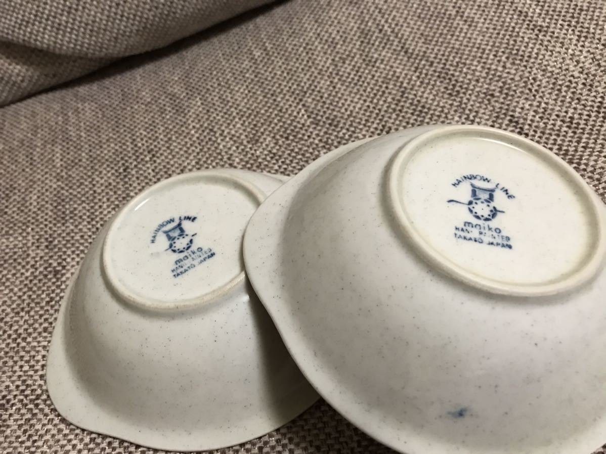 昭和レトロ ストーンウェア maiko レインボーライン サークル 4枚セット ボウル  スープ皿 の画像7