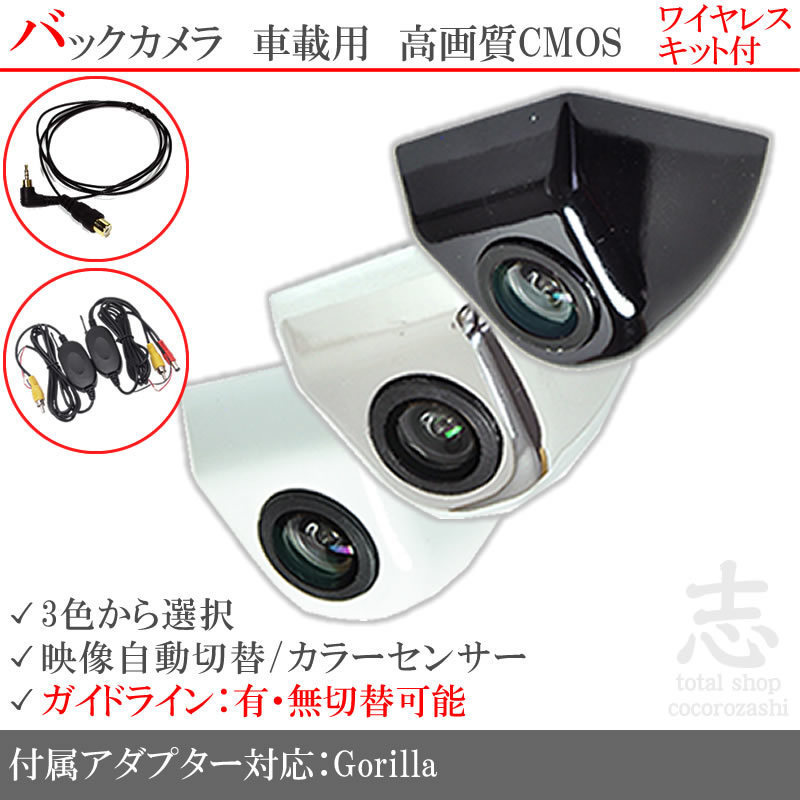 人気ブランドを kts-parts-shopズーム ダウンフォースHG 1台分