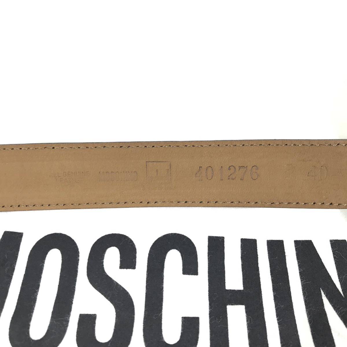 未使用品【モスキーノ】本物 MOSCHINO ベルト ハートバックル 全長84cm 幅2.5cm 水色系 本革 レザー 女性用 レディース 伊製 送料520円_画像6