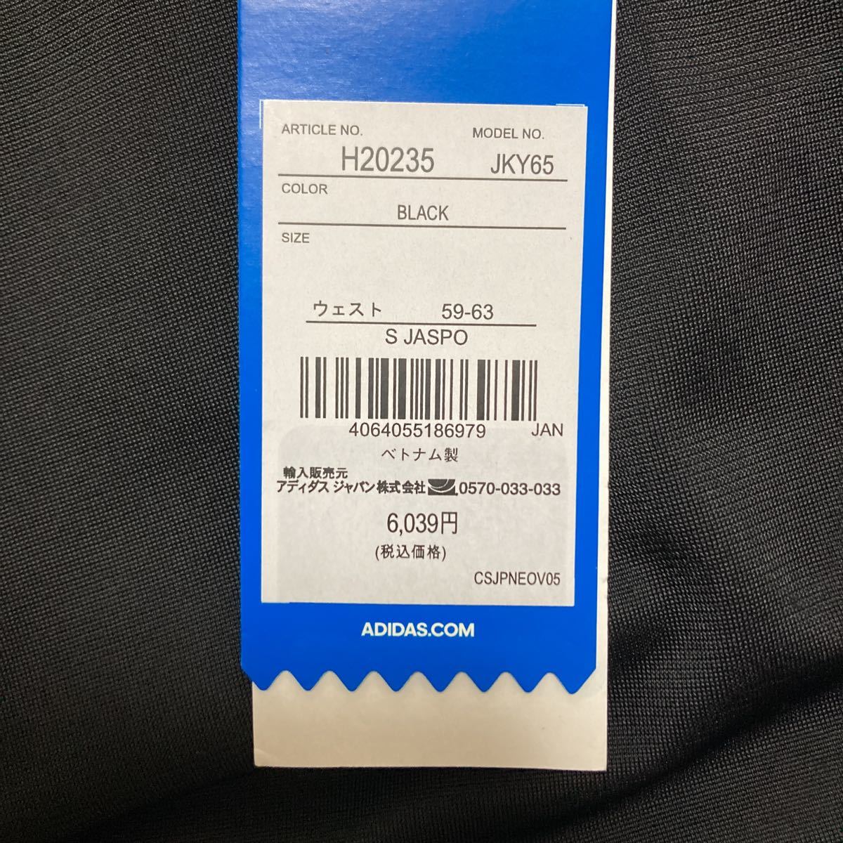 item_image_7