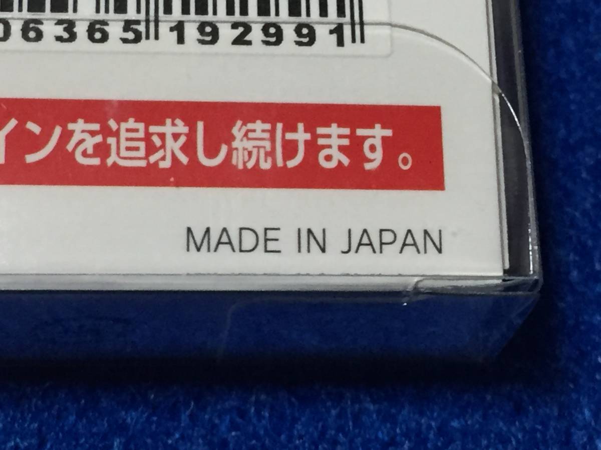 ☆ゴーセン ドンぺぺ8 ACE 2.5号/40LB 150m 2個セット、ショア、オフショア、キャスティング、ジギング、投げ、 船、堤防、サーフ、磯など_画像7