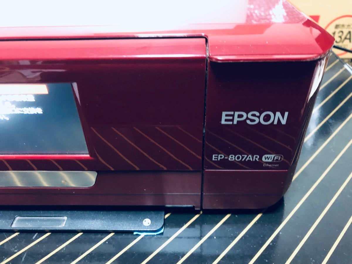 EPSON EP-807 AR 【ジャンク】