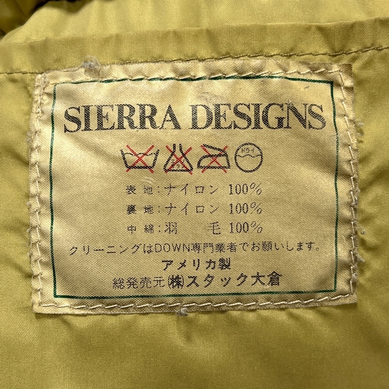 SIERRA DESIGNS/シエラデザイン/7本木タグ/70s/USA製/スタンドネックダウンジャケット/ネイビー/Mサイズ SIERRA DESIGNS/シエラデザイン/7本木タグ/70s/USA製/スタンドネックダウンジャケット/ネイビー/Mサイズ