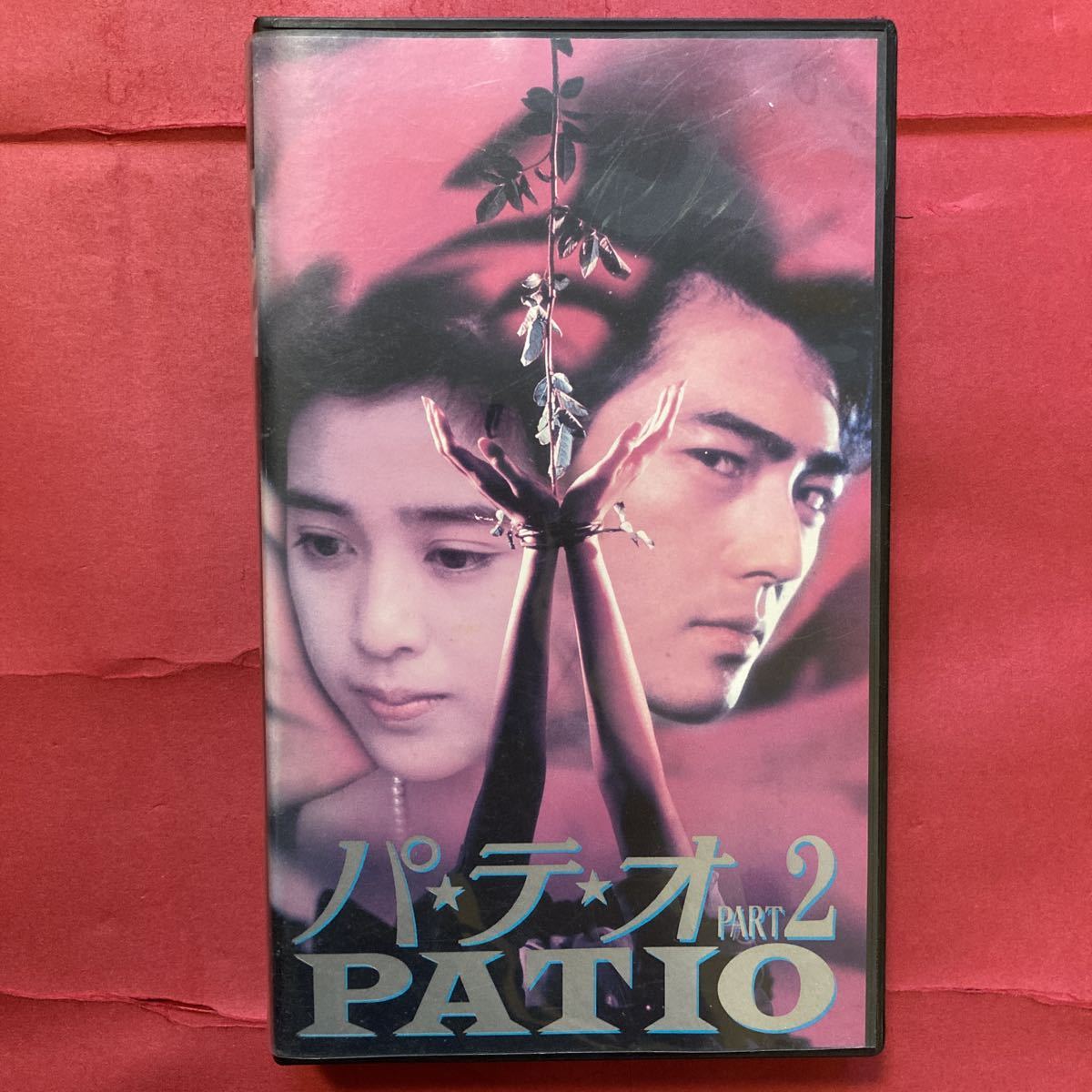 Yahoo!オークション - 【VHS】パ☆テ☆オ PAR Yahoo!オークション - 【VHS】パ☆テ☆オ PAR
