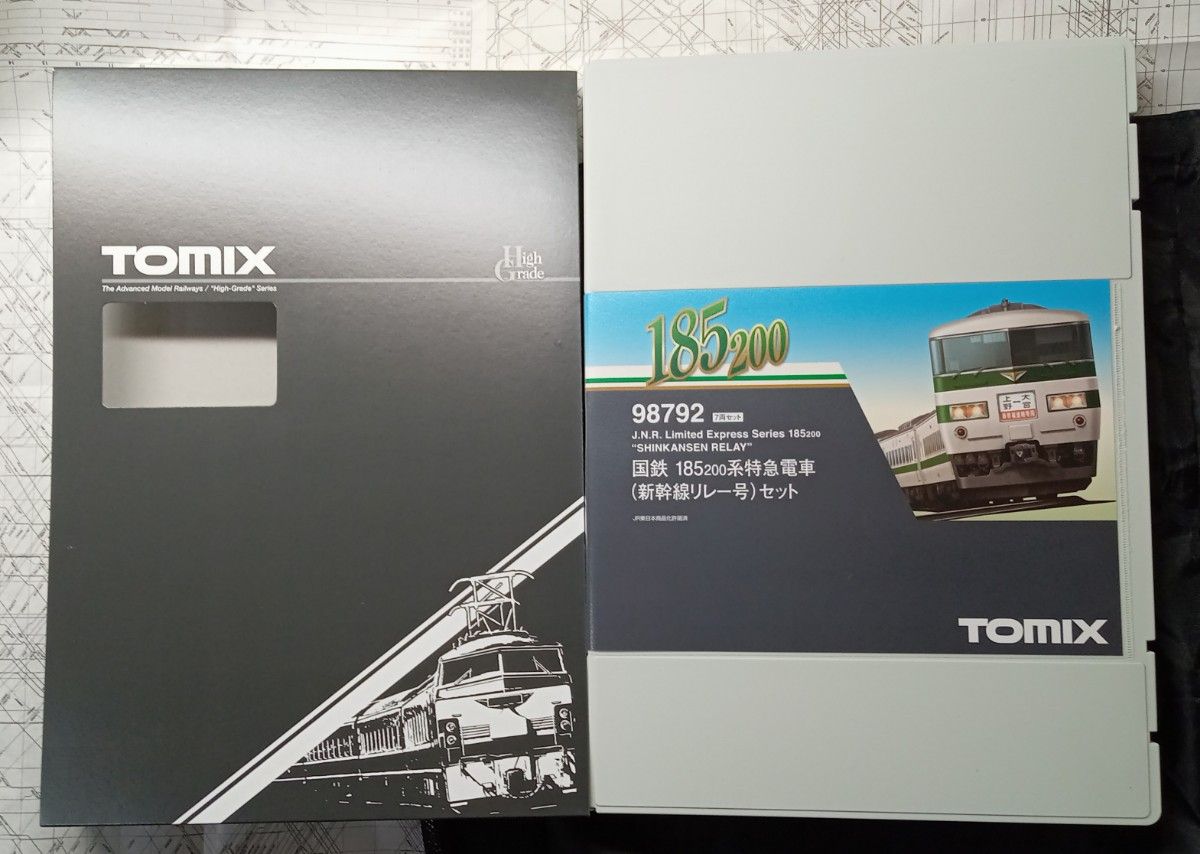 値下げ!　加工済　Tomix　98792  ＊強化型スカート 換装済　185系新幹線リレー号　（C1編成再現)　セット