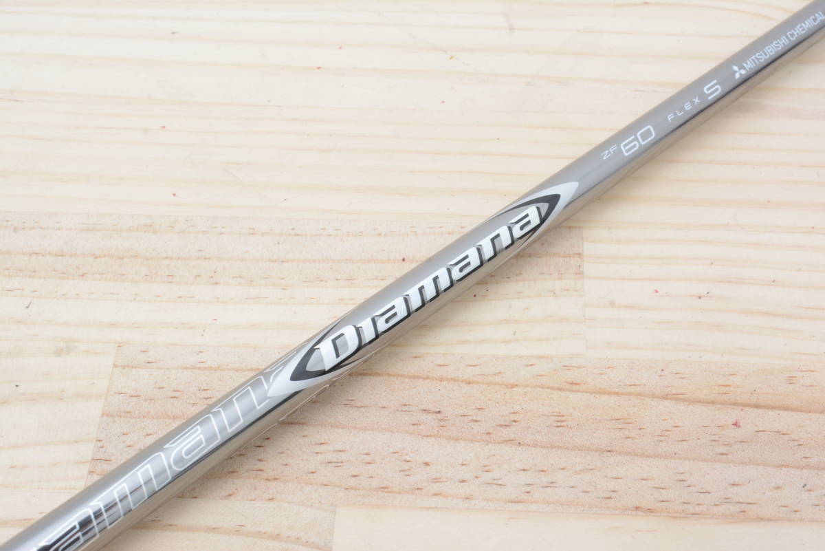 大得価大人気】 ヤフオク! - 売切り Diamana Z... actualizate.ar