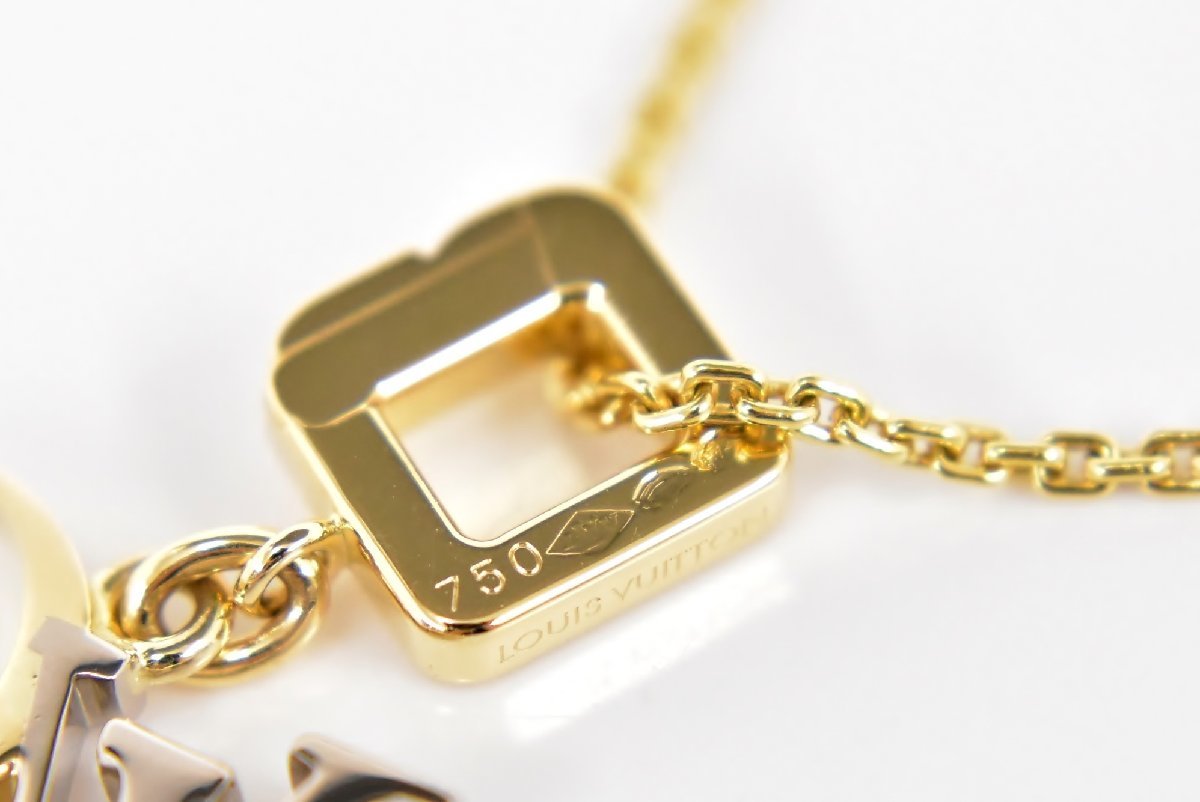 【当店一番人気】 ルイヴィトン 750 ザッツ・ラブ ネックレス VUITTON LOUIS ネックレス、ペンダント、チョーカー