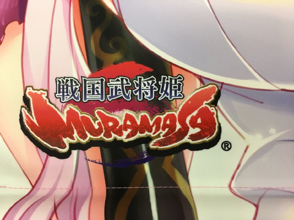 戦国武将姫 MURAMASA B2ダブルスエード掛軸 藤堂高虎 桃兎 KADOKAWA アスキーメディアワークス 電撃萌王 2211LBS050_画像3