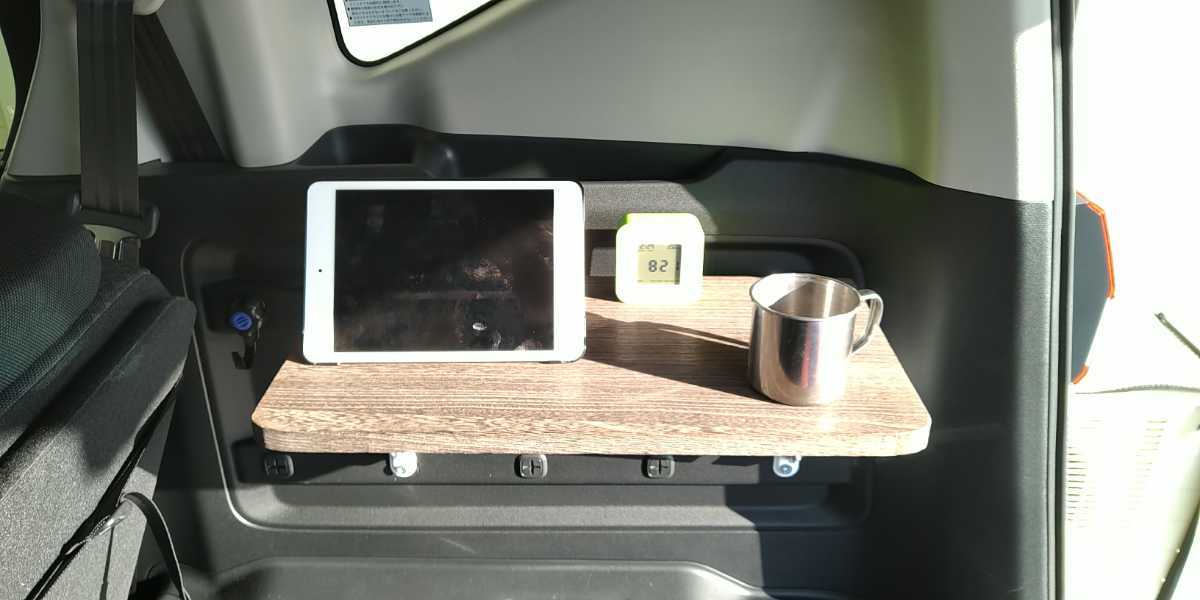 フリードプラス専用 折り畳み式テーブルキット 取り付けかんたん フリードプラス専用 折り畳み式テーブルキット 取り付けかんたん