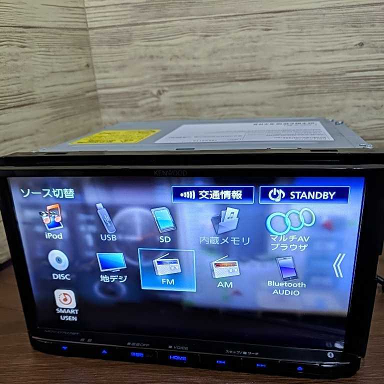 予約販売品 フルセグナビです。 カーナビ ケンウッド MDV-D707BT - fia