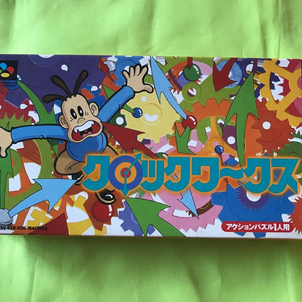スーパーファミコン】クロックワークス SFC | www.filosofiadebolsillo.com