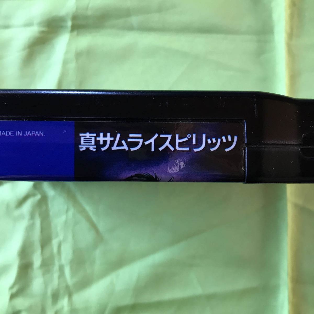 【動作確認済】NEO GEO ネオジオROM 真サムライスピリッツ 覇王丸 地獄変 国内正規品_画像5