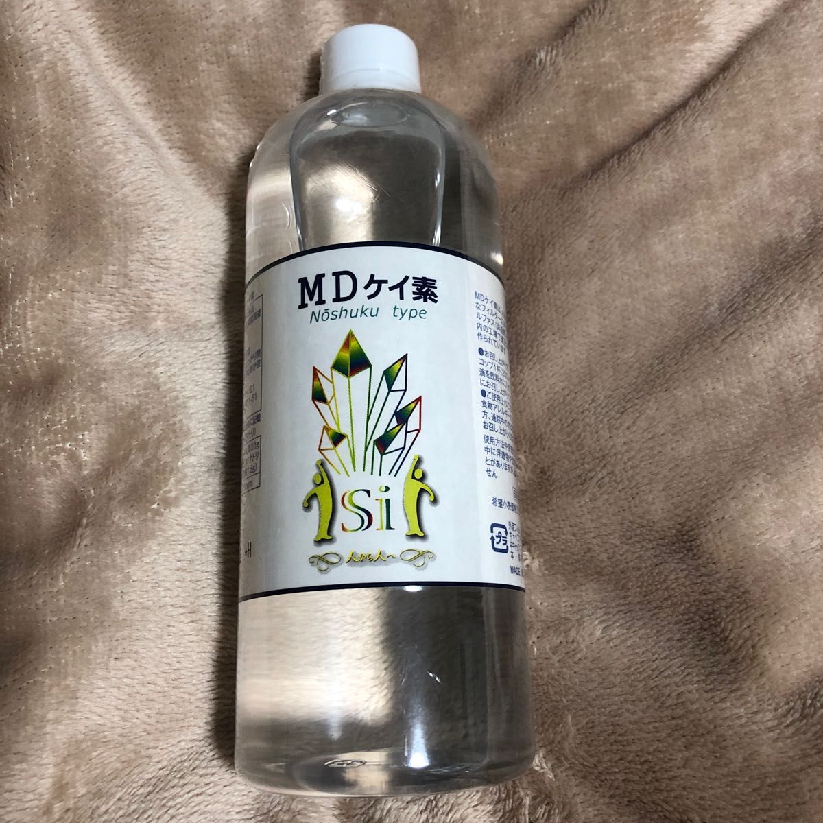 MDケイ素 500ml｜Yahoo!フリマ（旧PayPayフリマ）