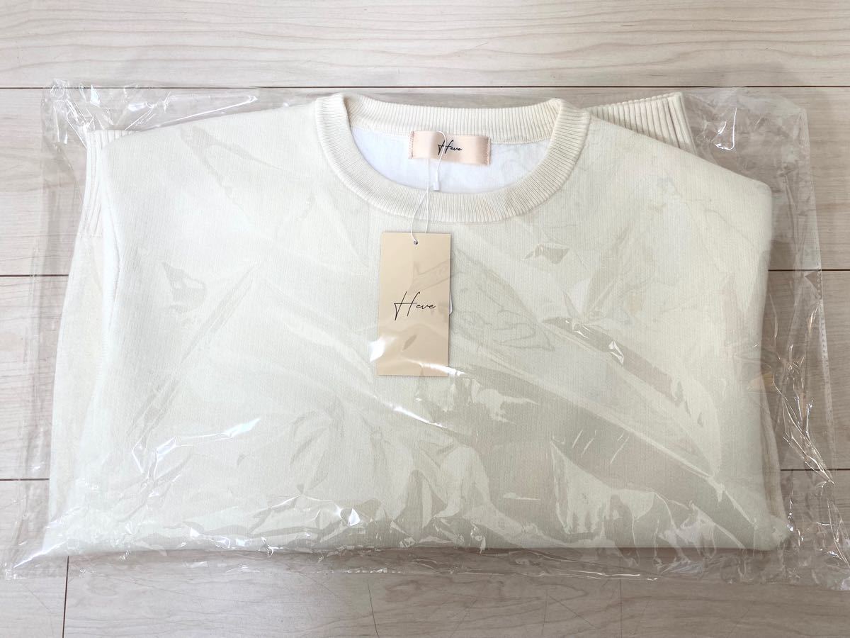 heve ヘイブ 新品未使用 カシミヤブレンドチューリップPO ホワイト