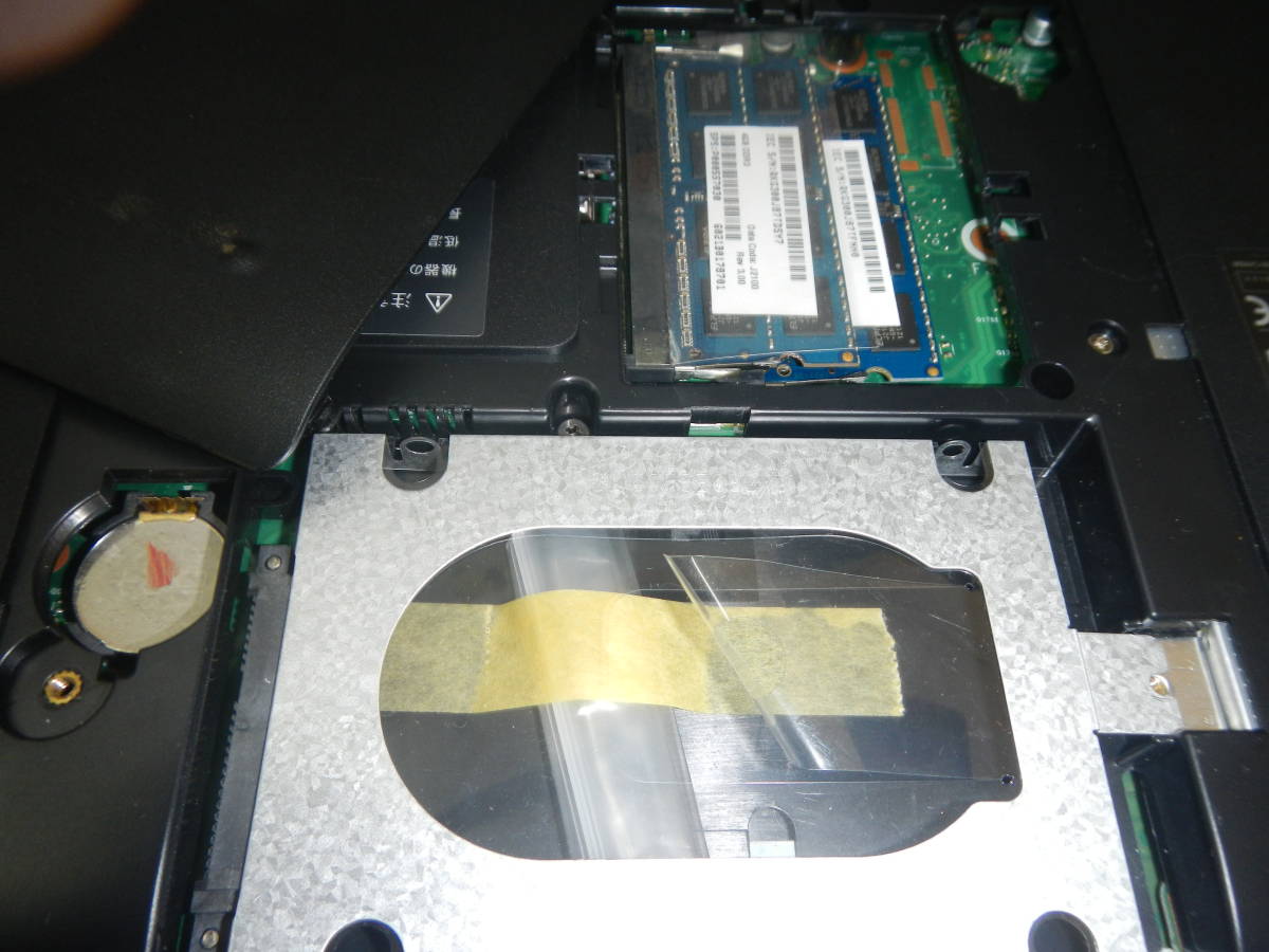 通電OK! TOSHIBA T552/58GR Core i7 3630QM 2.4G 8G Blu-ray搭載 再生
