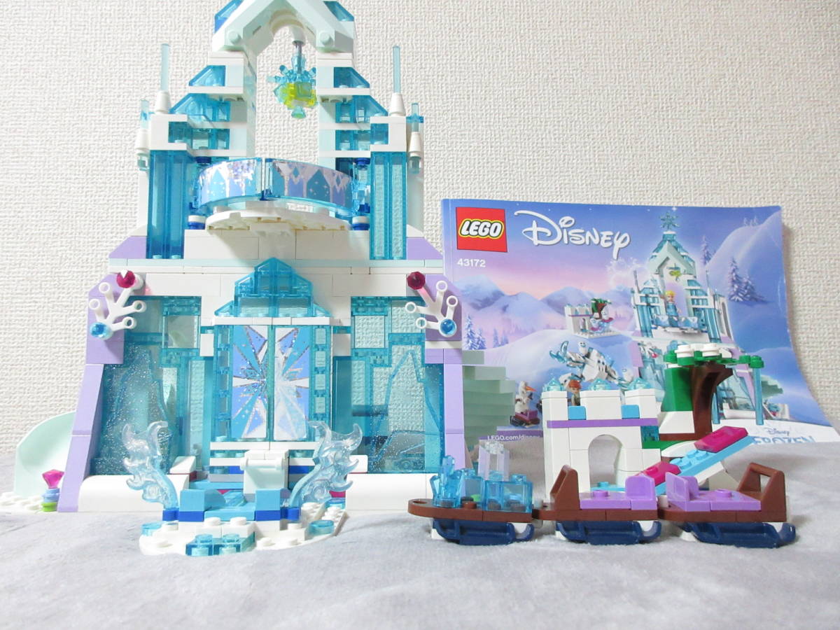 LEGO ♯43172 アイスキャッスル ファンタジー 組み立て完成品 アナ雪