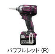 日本初の 建設 建築 レッド WH14DDL2(2LYPK)パワフル ドライバ インパクト 14.4V ハイコーキ HiKOKI 電設 日立 旧 造作 内装 電工 本体